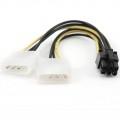 Кабель живлення Molex to PCI express 6-pin 0.15m Cablexpert (CC-PSU-6)