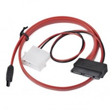 Кабель для передачи данных Molex+SATA to MicroSATA 0.25m Cablexpert (CC-MSATA-001)