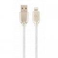 Дата кабель USB 2.0 AM to Lightning 1.0m Cablexpert (CC-USB2R-AMLM-1M-W)