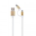 Дата кабель USB 2.0 AM to Lightning/Micro 1.0m Cablexpert (CC-USB2-AM8PmB-1M-GD)