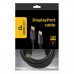 Кабель мультимедийный DisplayPort to DisplayPort 10.0m V1.2 Cablexpert (CC-DP2-10M)