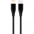 Дата кабель USB 2.0 AM to Lightning 1.5m 2.25A Cablexpert (CC-USB2S-CM8PM-1.5M-BK)