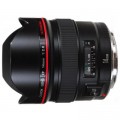 Об'єктив Canon EF 14mm F2.8L II USM (2045B005)