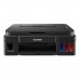 Многофункциональное устройство Canon PIXMA G2410 (2313C009)
