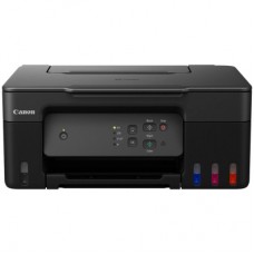Многофункциональное устройство Canon PIXMA G2430 (5991C009)