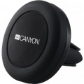 Універсальний автотримач Canyon Car air vent magnetic phone holder (CNE-CCHM2)