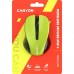 Мышка Canyon MW-1 Wireless Yellow (CNE-CMSW1Y)