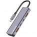 Концентратор Canyon hub DS-18 5in1 USB-C Grey (CNS-TDS18)