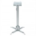 Кронштейн для проектора Charmount PRB43-65 white
