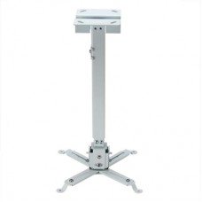 Кронштейн для проектора Charmount PRB43-65 white