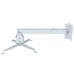 Кронштейн для проектора Charmount PRB43-65 white