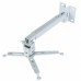 Кронштейн для проектора Charmount PRB43-65 white