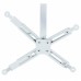 Кронштейн для проектора Charmount PRB43-65 white