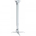 Кронштейн для проектора Charmount PRB63-100 white