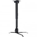 Кронштейн для проектора Charmount PRB43-65 Black