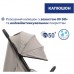 Коляска Chicco Goody Xplus Бежева (8058664190867) (87040.43)