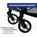 Коляска Chicco Goody Xplus Бежева (8058664190867) (87040.43)