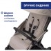 Коляска Chicco Goody Xplus Бежева (8058664190867) (87040.43)