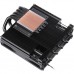Кулер до корпусу Chieftec CAC-S92PWM-LP45