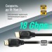 Кабель мультимедийный HDMI M to HDMI M 5.0m V2.0 4K60Hz black ColorWay (CW-CBHD080-BK)