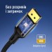 Кабель мультимедийный DisplayPort M to DisplayPort M 3.0m V1.4 8K black ColorWay (CW-CBDP094-BK)