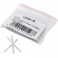 Опто-волоконное оборудование Cor-X Гильза ВО термоусадочная 45мм ATI (Slim) * 100pcs=1pkg (261585)