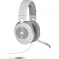 Наушники Corsair HS55 Stereo Headset White (CA-9011261-EU)