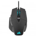 Мышка Corsair M65 RGB Ultra Tunable FPS USB Black (CH-9309411-EU2)