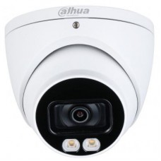 Камера видеонаблюдения Dahua DH-HAC-HDW1509TP-A-LED (3.6)
