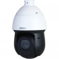 Камера видеонаблюдения Dahua DH-SD49225DB-HNY