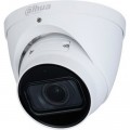 Камера видеонаблюдения Dahua DH-IPC-HDW3841T-ZS-S2 (2.7-13.5)