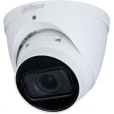 Камера видеонаблюдения Dahua DH-IPC-HDW3841T-ZS-S2 (2.7-13.5)