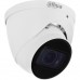 Камера видеонаблюдения Dahua DH-IPC-HDW3841T-ZS-S2 (2.7-13.5)