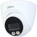 Камера видеонаблюдения Dahua DH-IPC-HDW2449T-S-IL (2.8)