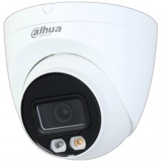 Камера видеонаблюдения Dahua DH-IPC-HDW2449T-S-IL (2.8)