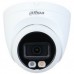 Камера видеонаблюдения Dahua DH-IPC-HDW2449T-S-IL (2.8)
