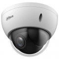 Камера видеонаблюдения Dahua DH-SD22204DB-GNY (2.8-12)