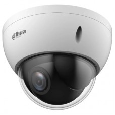 Камера видеонаблюдения Dahua DH-SD22204DB-GNY (2.8-12)