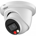 Камера видеонаблюдения Dahua DH-IPC-HDW2849TM-S-IL (2.8)