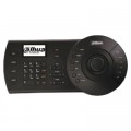 Пульт охоронний Dahua DHI-NKB1000-E