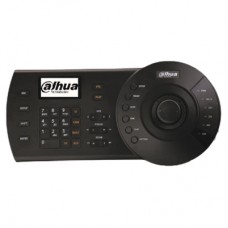 Пульт охоронний Dahua DHI-NKB1000-E