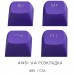 Клавіатура Dark Project ALU87 Celestial ABS RGB Mech G3MS Voidstone Violet (DPKB_CELESTIAL_87_ANSI_UA)