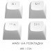Клавіатура Dark Project ALU87 Daylight ABS RGB Mech G3MS Zircon White/Grey (DPKB_DAYLIGHT_87_ANSI_UA)