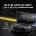 Пылесос Deerma X80 Ultra (DEM-X80ULTRA)