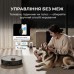 Пылесос Deerma X80 Ultra (DEM-X80ULTRA)