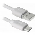 Дата кабель USB08-10BH USB - Micro USB, white, 3m Defender (87468)