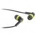 Навушники Defender Pulse 420 Yellow (63421)
