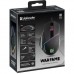 Мышка Defender Warfame GM-880L USB Black (52880)