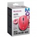 Мышка Defender Auris MB-027 Silent Wireless Red (52026)