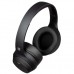 Наушники Defender FreeMotion B690 Bluetooth Black (63690)